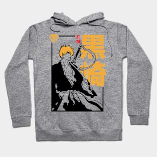 Bleach Ichigo Hollow Anime and Manga Fanart Hoodie